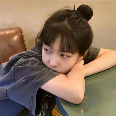 拜托了,花戎少女 在线观看