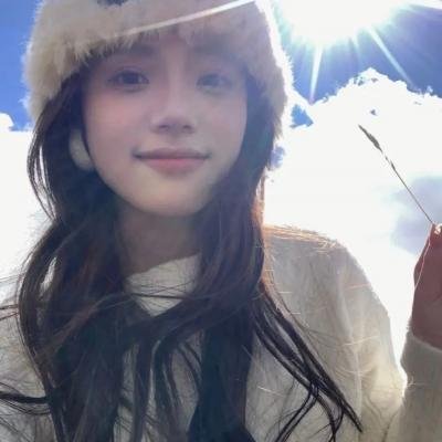 丑女 在线观看